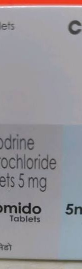 Cipmido 5mg Tablet