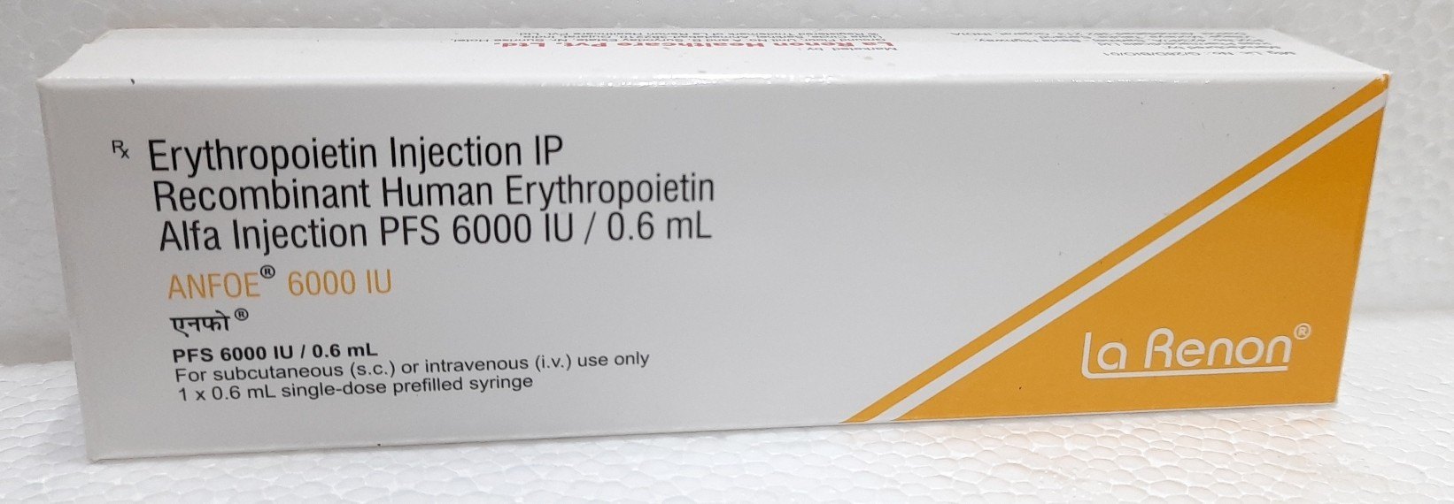 Anfoe 6000iu Injection