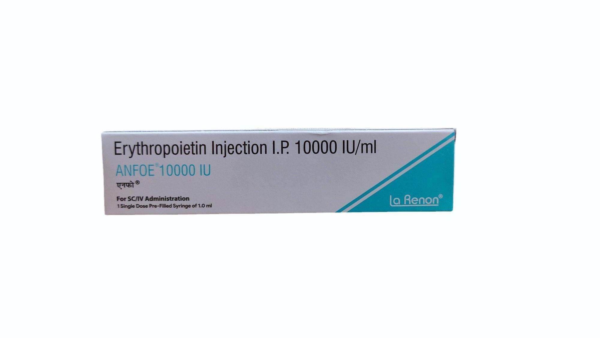 Anfoe 10000iu Injection